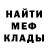 Героин хмурый Amaterasu Advanced