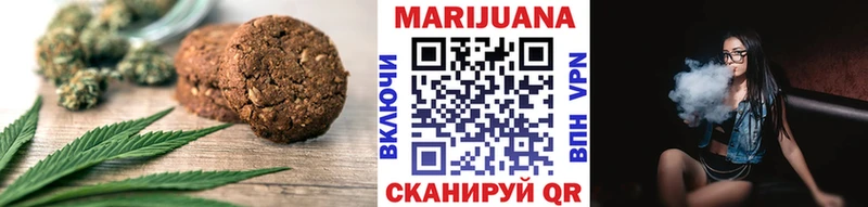darknet наркотические препараты кракен как зайти Саранск Еда ТГК конопля