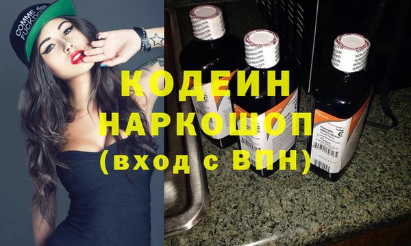 не бодяженный Горнозаводск