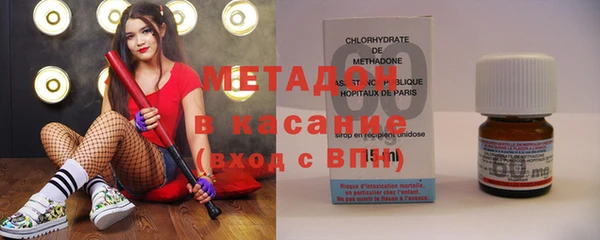 mdma Горно-Алтайск