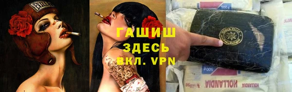 не бодяженный Горнозаводск