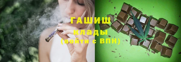 героин Дубовка