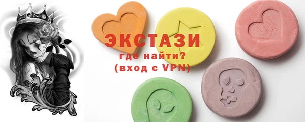не бодяженный Горнозаводск