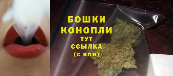 mdma Горно-Алтайск