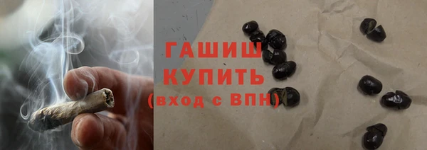 тгк Горняк