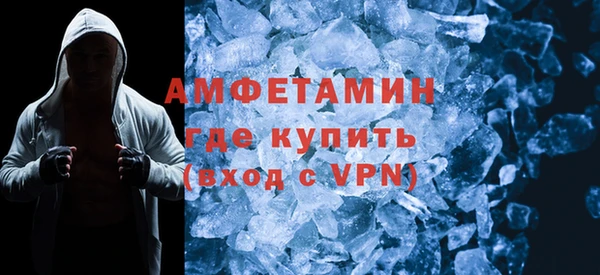 не бодяженный Горнозаводск