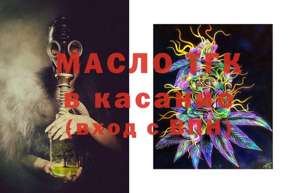 не бодяженный Горнозаводск