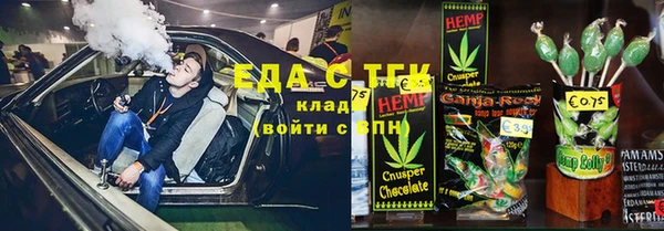 не бодяженный Горнозаводск