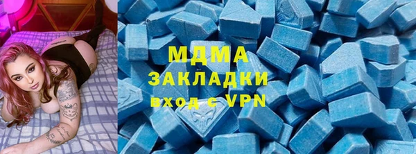не бодяженный Горнозаводск