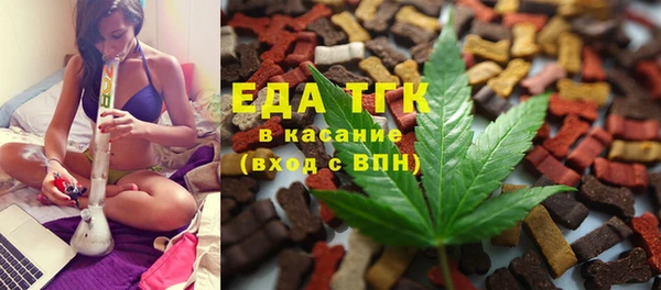 не бодяженный Горнозаводск