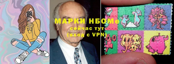 не бодяженный Горнозаводск