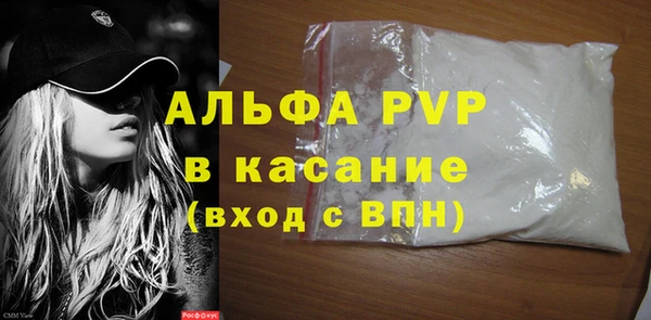 не бодяженный Горнозаводск
