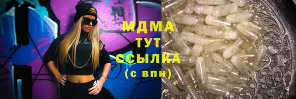 не бодяженный Горнозаводск