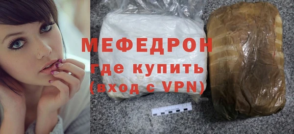 не бодяженный Горнозаводск