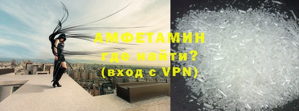тгк Горняк
