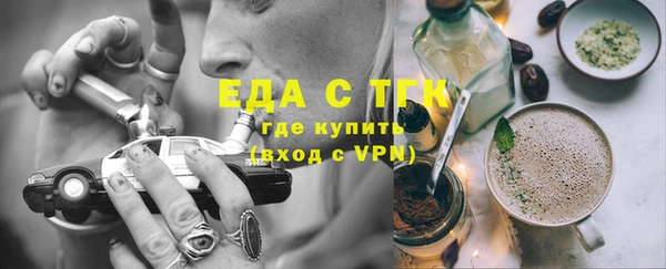 не бодяженный Горнозаводск