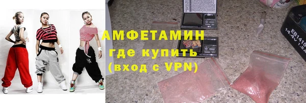 не бодяженный Горнозаводск