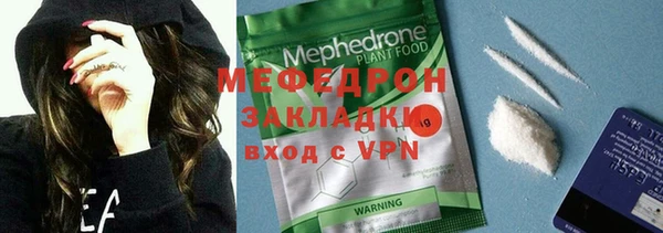 не бодяженный Горнозаводск