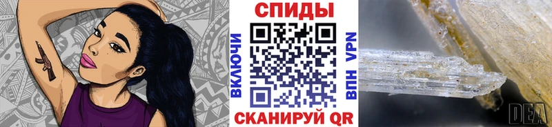 наркошоп  Саранск  Метамфетамин пудра 